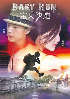 亚洲国产精品日韩在线